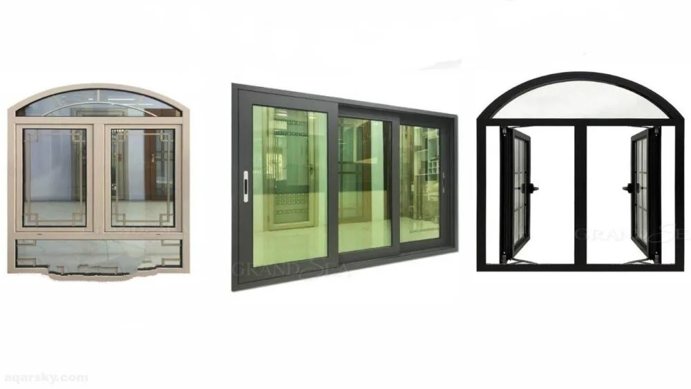 أنواع الشبابيك الألوميتال